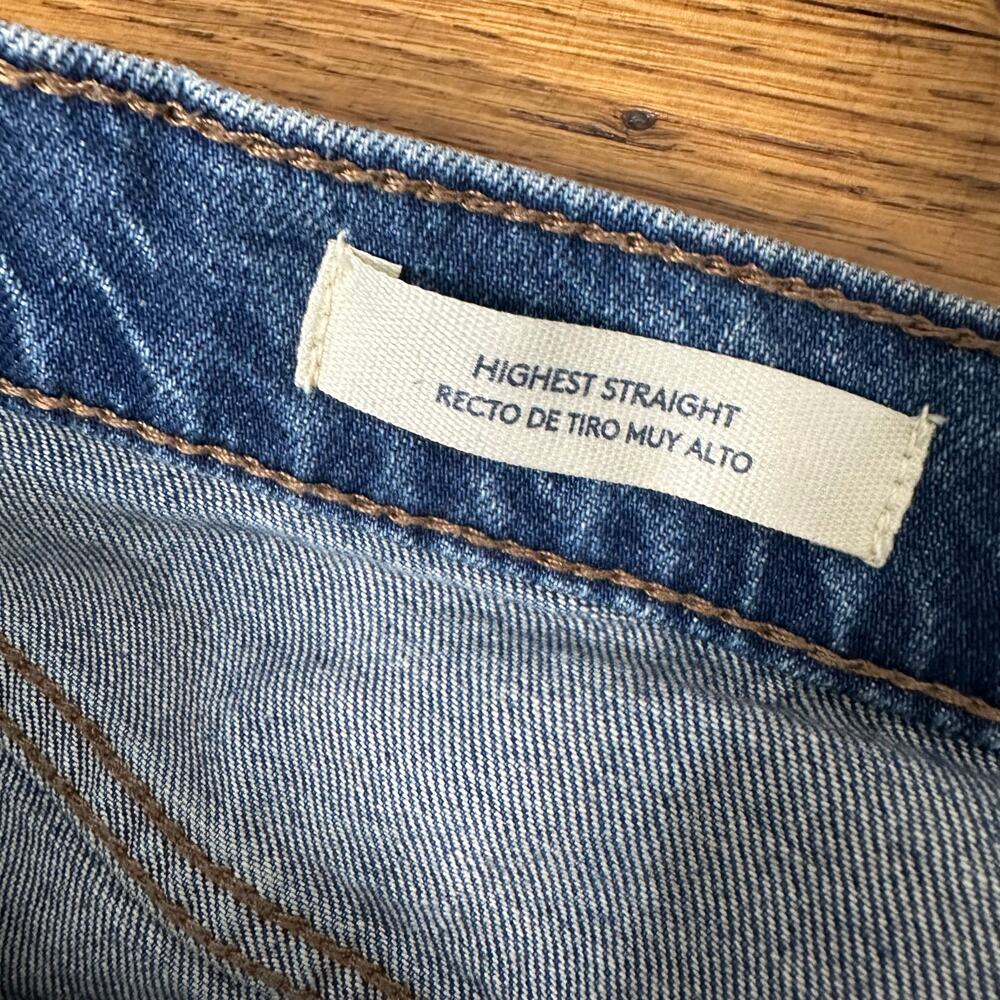Universal Thread Highest Straight Button Front Medium Wash Jeans - Picture 5 of 7
